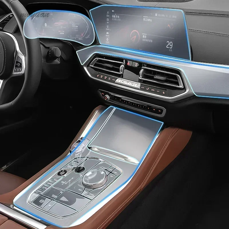 Gaming Console X7 - Tpuโปร่งใสฟิล์มสําหรับBMW X5 X6 X7 2021 2022