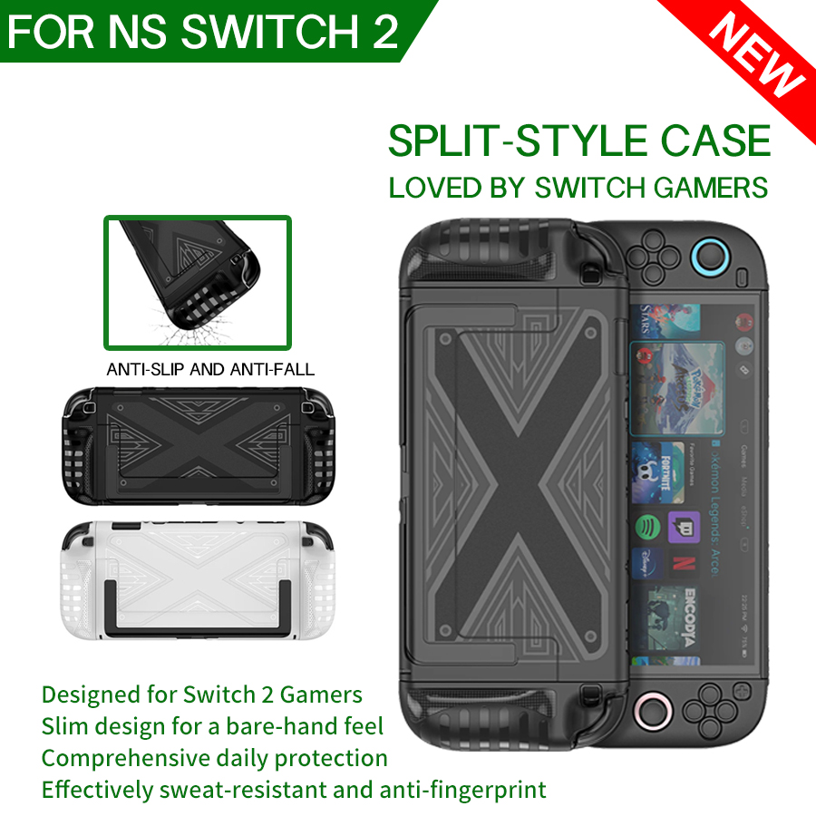 เคสป้องกันแบบแยกส่วน TPU+PC รู - Gaming Console Nintendo Switch 2 บทวิจารณ์และราคา