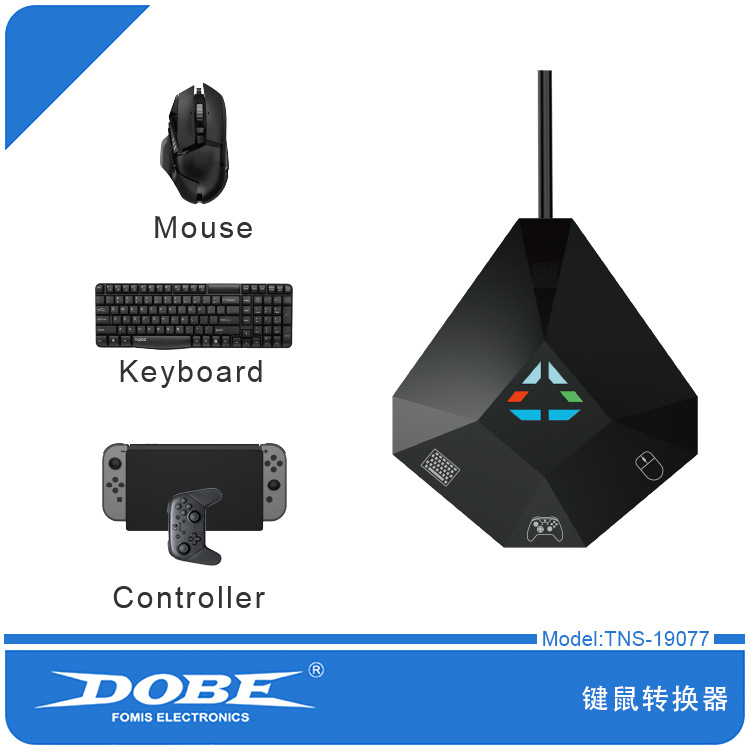 คีย์บอร์ดและเมาส์สําหรับเล่นเก - Gaming Console Keyboard บทวิจารณ์และราคา
