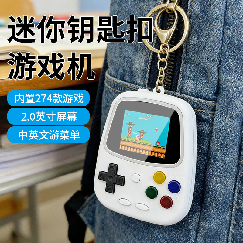 เครื่องเล่นเกมพกพา H3 Mini เคร - Gaming Console Portable บทวิจารณ์และราคา