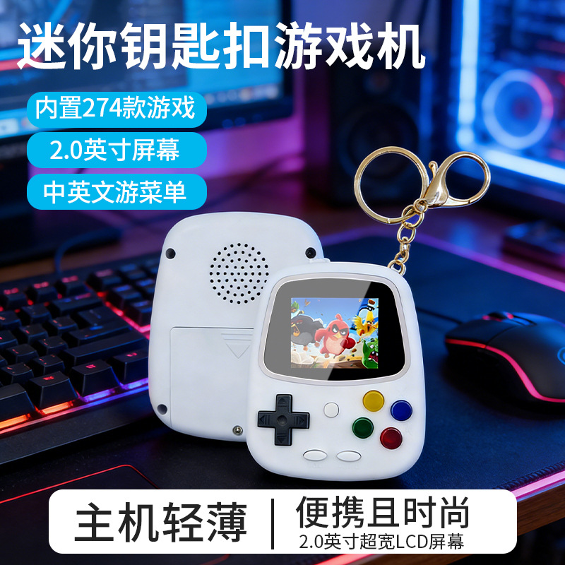 เครื่องเล่นเกมพกพา H3 Mini เคร - Gaming Console Portable บทวิจารณ์และราคา