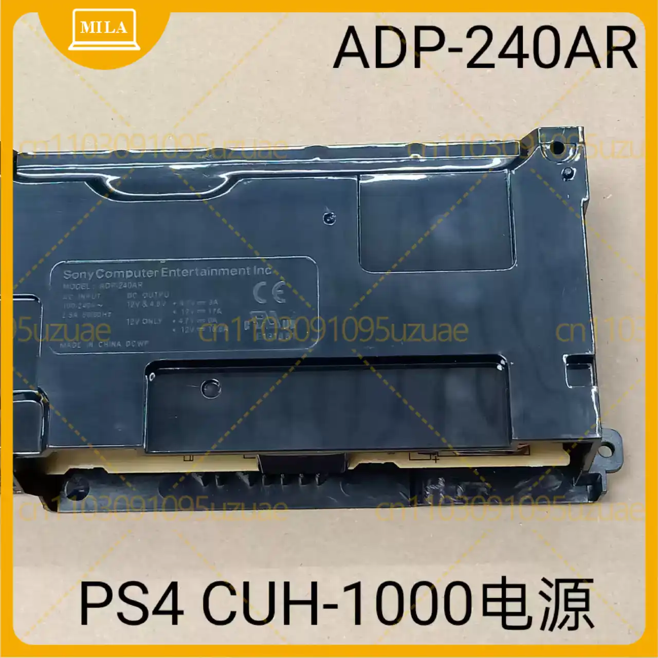 บอร์ดจ่ายไฟ 5 พิน ADP-240AR ให - Gaming Console Monitor บทวิจารณ์และราคา